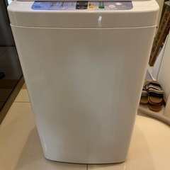 小型洗濯機差し上げます