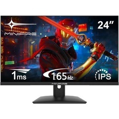 165HZ ゲーミングモニター