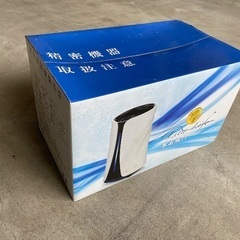 水素風呂　LitaLife 新品未開封　化粧箱痛み有り