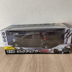 未開封　ピックアップカーRC 