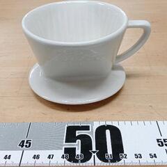 0606-057 カリタのコーヒードリッパー