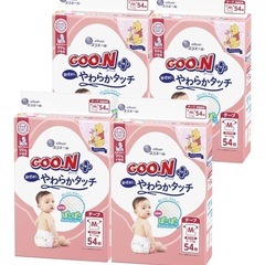 【おむつ】グーン　テープM216枚（54×4パック）ケース販売