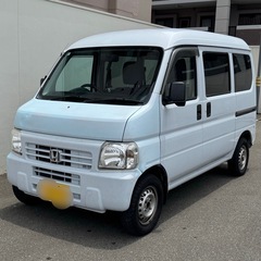 車検8年11月 タイベル交換済 走行9.6万㌔ ホンダ アクティ...