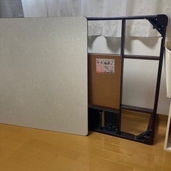 1人こたつ正方形の画像