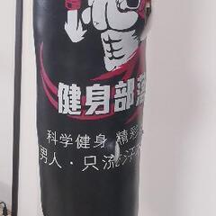 #代理出品#ボクシングバッグの画像