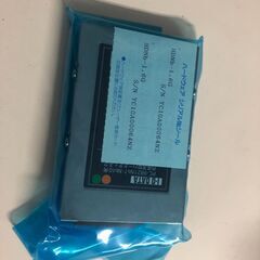 HDNb-1.6G PC9821ノート用1.6GBのHDD