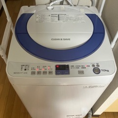 洗濯機　SHARP 7.0kg ES-T706