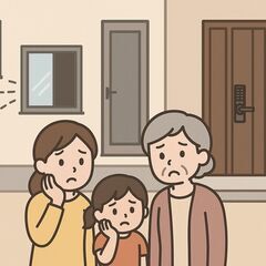 ✨6月スタート！✨