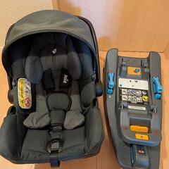 美品　カトージ ジョイィーチャイルドシート　ジェム　joieトラ...