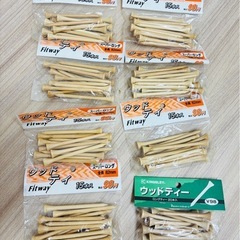 【未開封】ウッドティー ゴルフ 8袋【未使用品】