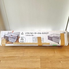 スマートエンジェル ベビーソフトサークル スクエアの画像