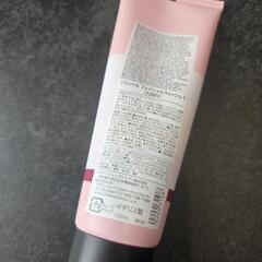 ザ・ボディショップ　クリーム洗顔の画像
