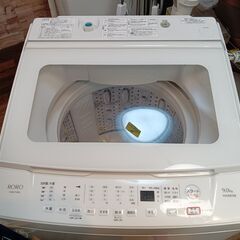 YAMADA　ガラストップ洗濯機　９㎏　YWM-TV90L　2024年製　ホワイト　■買取GO‼　栄和店の画像