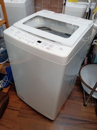 YAMADA ガラストップ洗濯機 9㎏ YWM-TV90L 2024年製 ホワイト □買取GO
