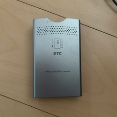 ETC