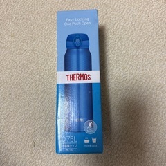 新品未使用　サーモス　真空断熱ケータイマグ　マグボトル750ml