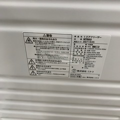 1ドア冷蔵庫の画像