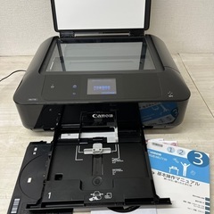M【中古品】キャノン Canon PIXUS プリンター MG7730 インクジェット複合機 コピー機 家庭用 の画像
