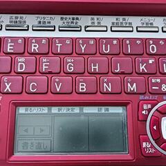 お取引き中！【中古】カシオ　電子辞書の画像