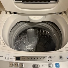 洗濯機