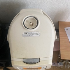 炊飯器