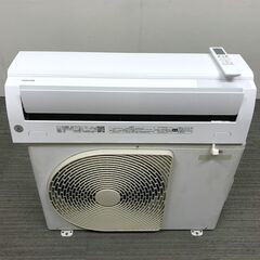 2023年　東芝　ルームエアコン　RAS-K251M　おもに8畳