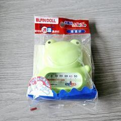 エルフィンドール 湯温計 