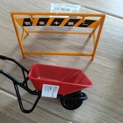 おもちゃセットの画像
