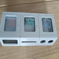 おもちゃセットの画像