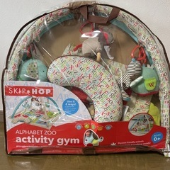 SKIP＊HOP ALPHABET ZOO activity gym
