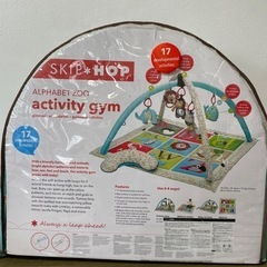 SKIP＊HOP ALPHABET ZOO activity gymの画像