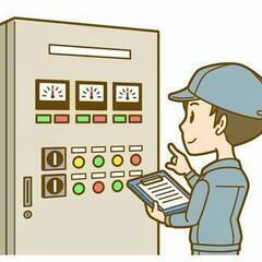 プライベート充実の設備点検スタッフ