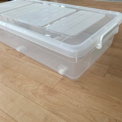 【お譲りします】ニトリ ベッド下収納