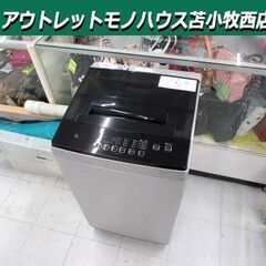 洗濯機 6.0kg 2022年製 アイリスオーヤマ DAW-A6...