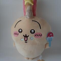 誕生日なうさぎBIGぬいぐるみ 