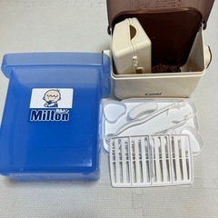 殺菌じょーず　ミルトン容器