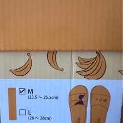 新品　おさるのジョージ　サンダル　Mサイズ
の画像