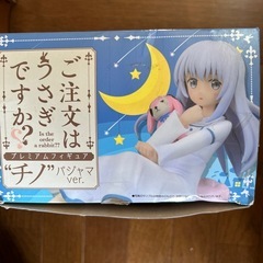 ご注文はうさぎですか　フィギュアの画像
