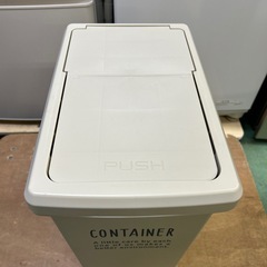 【美品】ニトリ スライドペール ダストボックス 白の画像