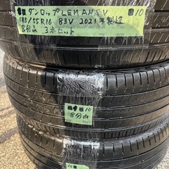 中古◾️10ダンロップLFMANSV 185/55R16サマータ...