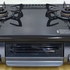 エイブイ：Rinnai ガステーブル KSR670BKL 都市ガ...