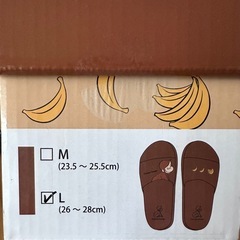 新品　おさるのジョージ　サンダル　Lサイズの画像