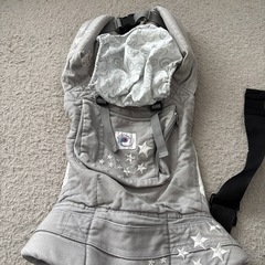 エルゴ
