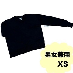 【在庫処分】 男女兼用 Vネック 長袖 ベスト ブラック 黒 X...