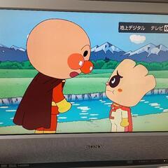 ソニー２０型液晶テレビ