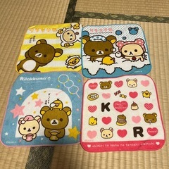 リラックマ　ハンドタオル