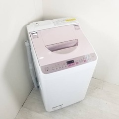 本日引渡し❗️50シャープ　乾燥付き　洗濯機　5.5キロ　3.5キロ　小型　一人暮らし　ピンク