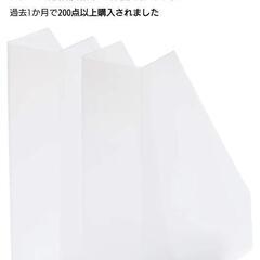 ライクイット  収納ケース A4 ファイルボックス 2個組