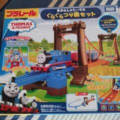 男の子用玩具です