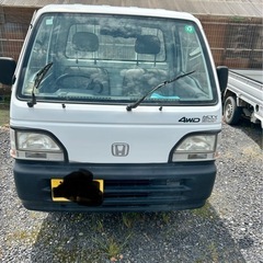 ホンダ　アクティ　4WD 5MT